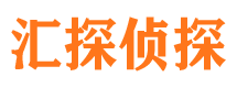 白玉寻人公司